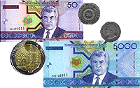 Turkmenistan's Manat