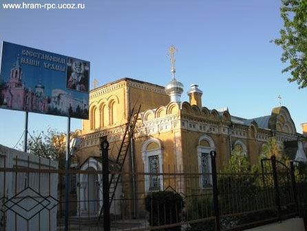 Чарджоу туркменабад фото