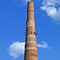 Minaret of Kutlug Timur