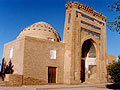 Najmeddin Kubra Mausoleum