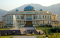 Ashgabat National Museum of History