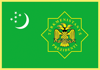 Туркменский Флаг Фото